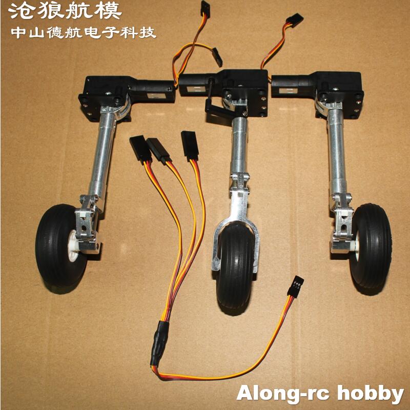 Nose or Main or Full Set Retra - Rc Hobby Land 评论和价格