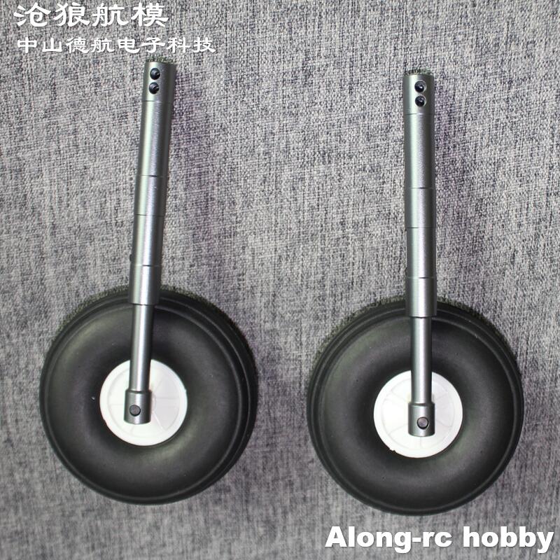 One Pair 160 or 130mm CNC Damp - Rc Hobby Land 评论和价格