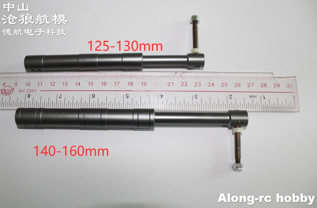 One Pair 160 or 130mm CNC Damp - Rc Hobby Land 评论和价格