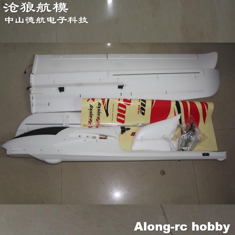 EPO RC Plane Volantexrc Ranger - Rc Plane Hobby Zone 评论和价格